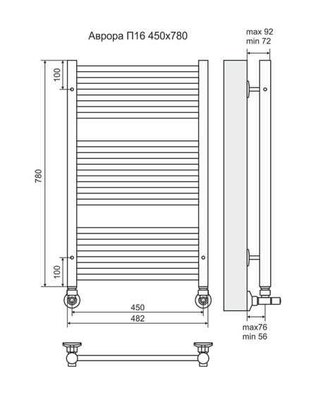 Аврора П16-3 - водяной полотенцесушитель, нижнее подключение, белый
