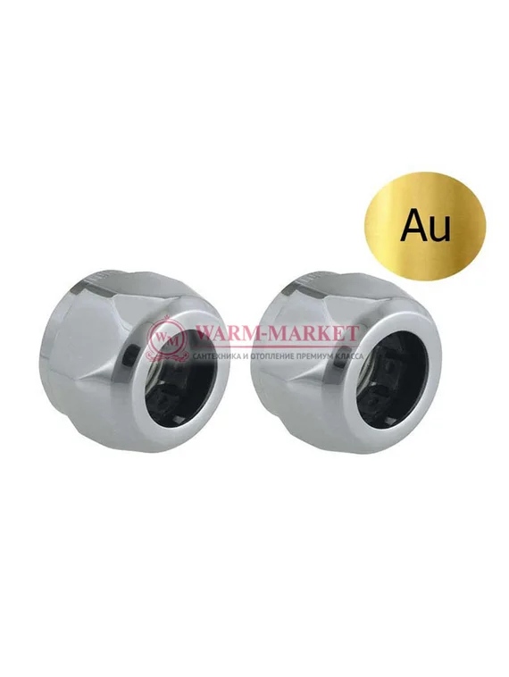 Зажимные соединения Hummel МKV-К 3/4 16*2 для металлопластиковых и пластиковых труб