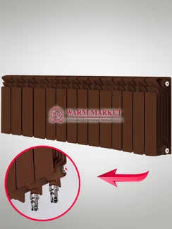 Rifar Base VL Ral 350 - цветной биметаллический радиатор с нижним левым подключением