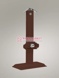 Кронштейн напольный Purmo Monclac 200-22/33/44 коричневый (ral 8011)