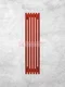 WH Round 750 V - вертикальный стальной трубчатый радиатор высотой 750 мм
