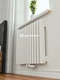 Bareng Select V 500 - вертикальный трубчатый радиатор высотой 500 мм, нижнее центральное подключение