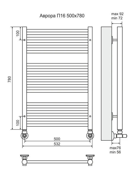 Аврора П16-4 - водяной полотенцесушитель, нижнее подключение, цвет золото