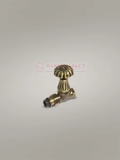 Прямой клапан "ретро" для подключения чугунного радиатора 1/2", бронза