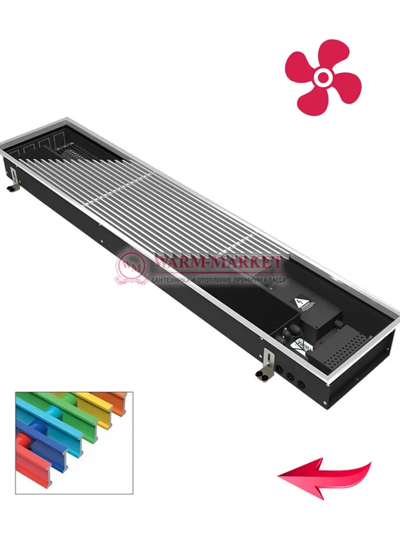 Конвектор внутрипольный Varmann Qtherm Electro с вентилятором c алюминиевой решеткой цвета Ral