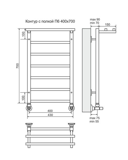 Контур П6-2 - водяной полотенцесушитель с полкой, нижнее подключение, белый
