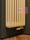 Rifar Tubog 3150 - трехтрубный трубчатый радиатор с нижним центральным подключением