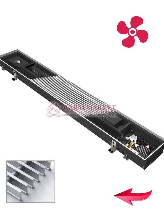 Конвектор внутрипольный Varmann Qtherm Eco с вентилятором c алюминиевой решеткой натурального цвета