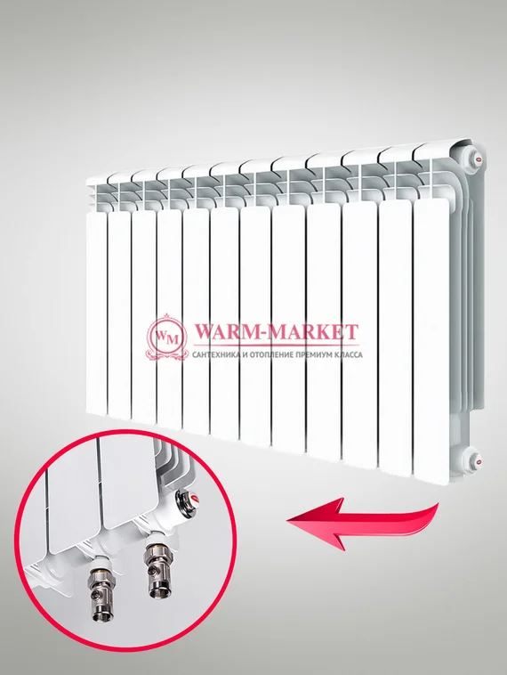 Rifar Alum VL 500 - алюминиевый радиатор с нижним левым подключением