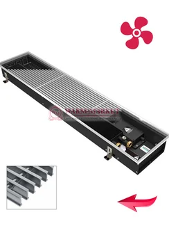 Конвектор внутрипольный Varmann Qtherm с вентилятором c решеткой из нержавеющей стали натурального цвета