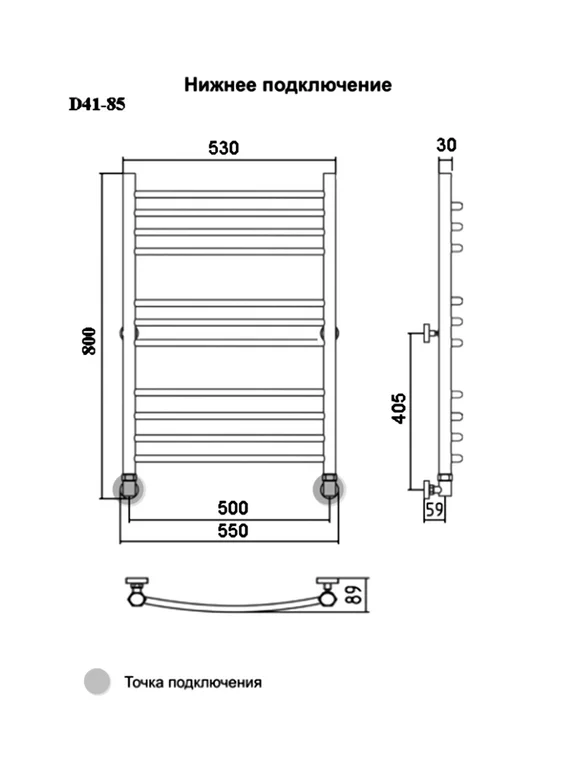 Bogema 1 (дуга) - водяной полотенцесушитель из нержавеющей стали