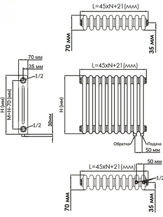 Трубчатый радиатор Solira 2057 N69 твв нижнее подключение с термостатикой, цвета RAL