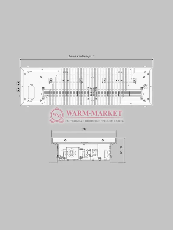 Внутрипольный электрический конвектор Vitron ВКВЭ.90.260 с вентилятором высотой 90 мм (без решетки)