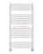 Аврора П20-3 - водяной полотенцесушитель, нижнее подключение, белый