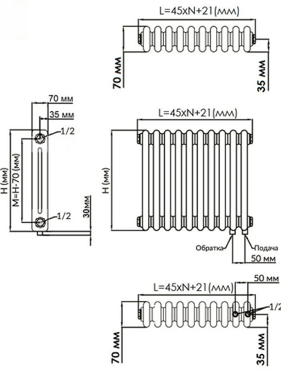 Трубчатый радиатор Solira 2057 N69 твв нижнее подключение с термостатикой, кремовый (RAL 9001)