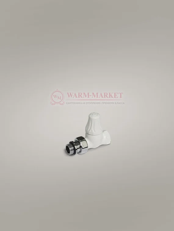 Прямой клапан "ретро" для подключения чугунного радиатора 1/2", белый