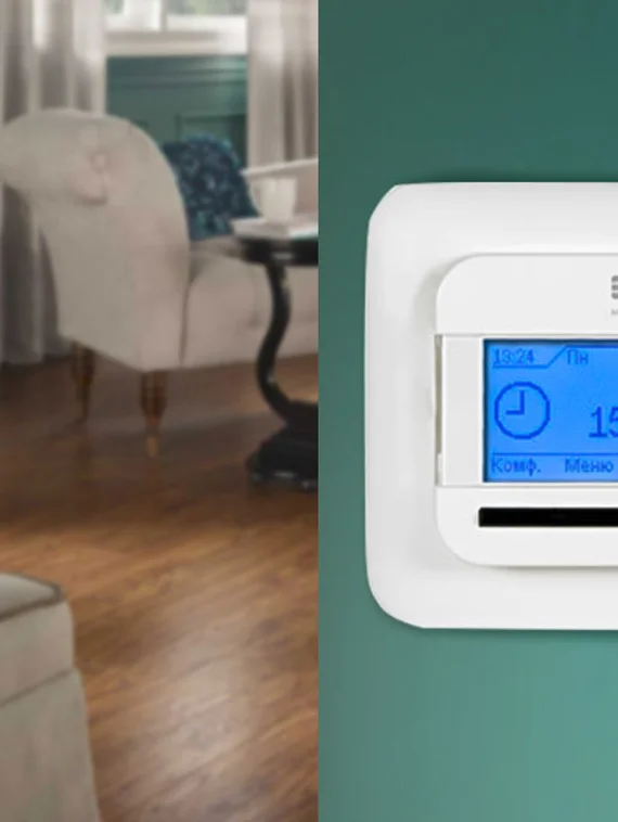 Терморегулятор Energy OCD4-1999