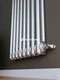 Axxinot Sentir Chrome 2180 - вертикальный трубчатый радиатор высотой 1800 мм, боковое подключение N12