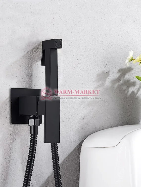 Комплект гигиенического душа Warmer Black Line 909585