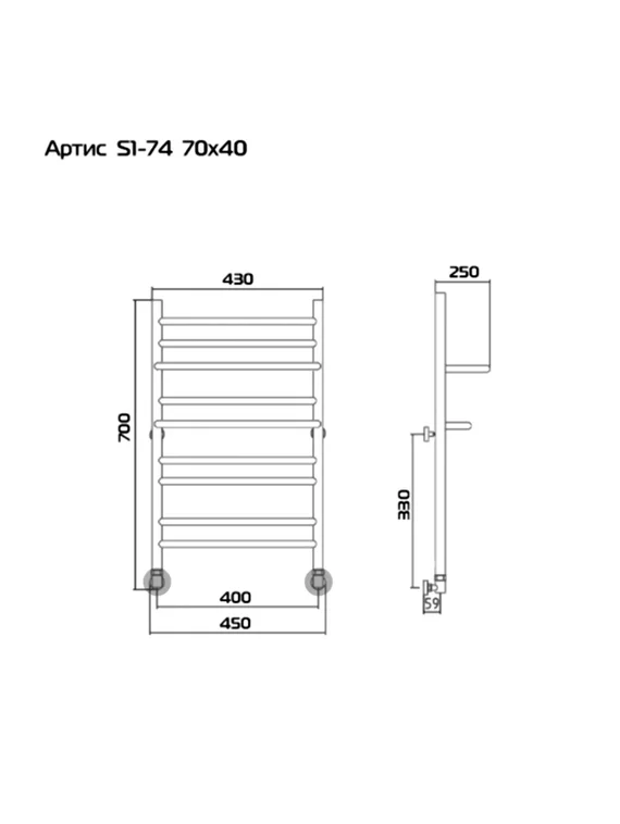 Artis - водяной дизайнерский полотенцесушитель из нержавеющей стали