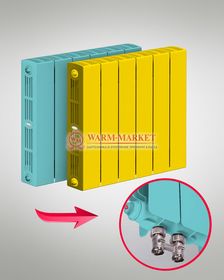 Rifar Supremo V Ral 350 - цветной биметаллический радиатор с нижним подключением