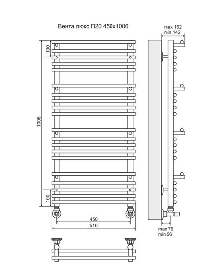 Вента Люкс П20 - электрический полотенцесушитель, цвет золото