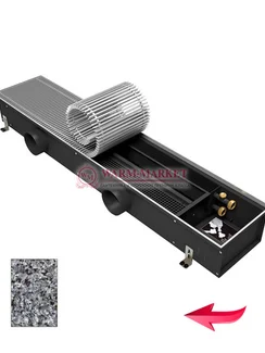 Конвектор внутрипольный Varmann Ntherm Air без вентилятора c алюминиевой решеткой, декорированной под гранит