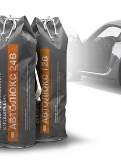 Коврик с подогревом для автомобилиста Теплолюкс Автолюкс