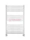 Тоскана П14 - электрический полотенцесушитель, белый