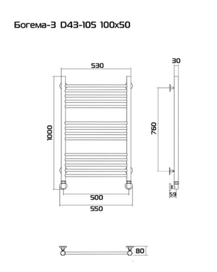 Bogema 3 (прямая) - водяной полотенцесушитель из нержавеющей стали