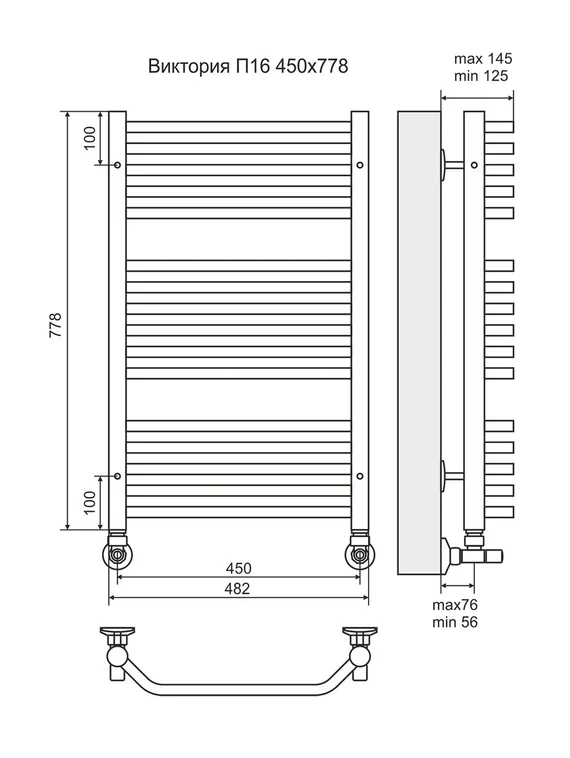 Виктория П16 - водяной полотенцесушитель, нижнее подключение, цвет бронза
