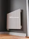 Bareng Temper V 900 - вертикальный трубчатый радиатор высотой 900 мм, нижнее левое подключение