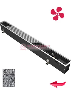 Конвектор внутрипольный Varmann Qtherm Slim с вентилятором c алюминиевой решеткой, декорированной под гранит