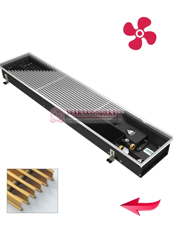 Конвектор внутрипольный Varmann Qtherm с вентилятором c алюминиевой решеткой цвета латуни