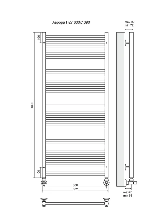 Аврора П27-4 - электрический полотенцесушитель