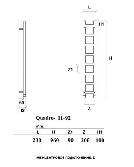 Quadro Q11 Easy - водяной дизайн-полотенцесушитель из нержавеющей стали