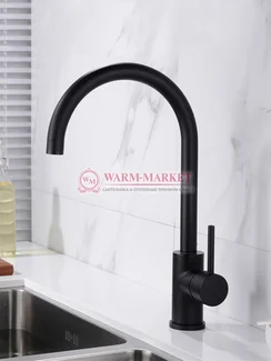 Смеситель для кухни Warmer Black Line 250140