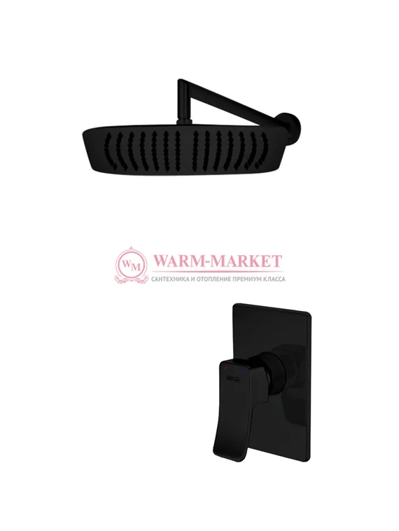 Встраиваемый комплект для душа с верхней душевой насадкой черный А12669-Bl