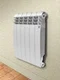 Радиатор Royal Thermo BiLiner 500