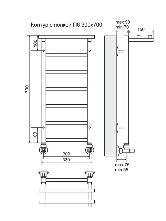 Контур П6-1 - водяной полотенцесушитель с полкой, нижнее подключение, цвет бронза