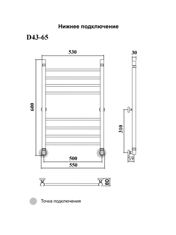 Bogema 3 (прямая) - водяной полотенцесушитель из нержавеющей стали