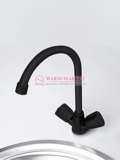 Смеситель для кухни черный Amper 2907-Bl