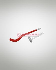 Кронштейн для радиатора Rifar анкерный 220 мм цвета Ral