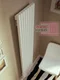 Axxinot Fortalla 40х40 V - вертикальный радиатор высотой 1250 мм, нижнее центральное подключение