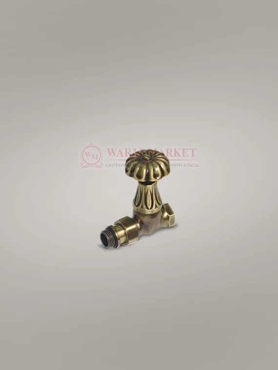Прямой клапан "ретро" для подключения чугунного радиатора 1/2", бронза