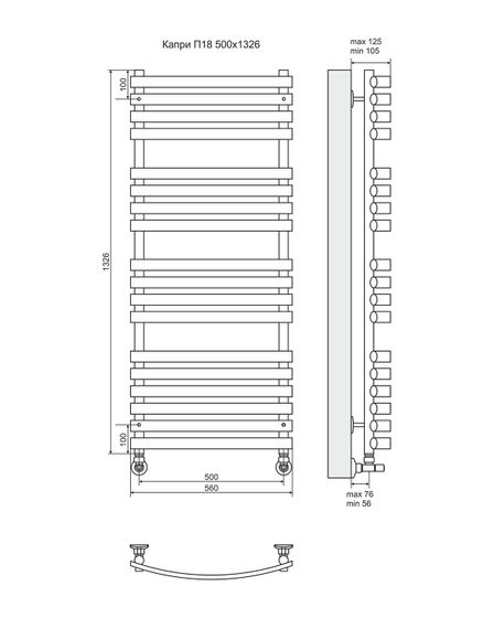 Капри П18 - электрический полотенцесушитель, черный