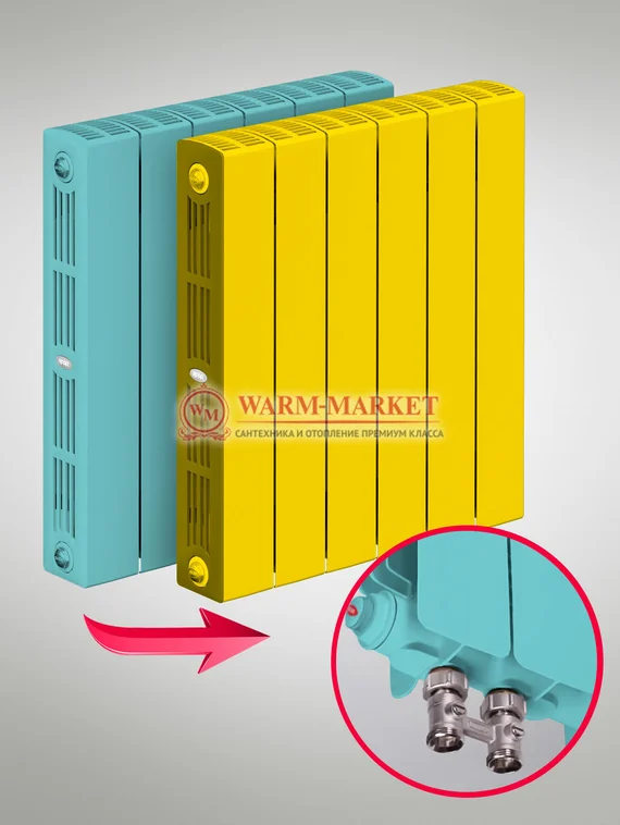 Rifar Supremo V Ral 500 - цветной биметаллический радиатор с нижним подключением