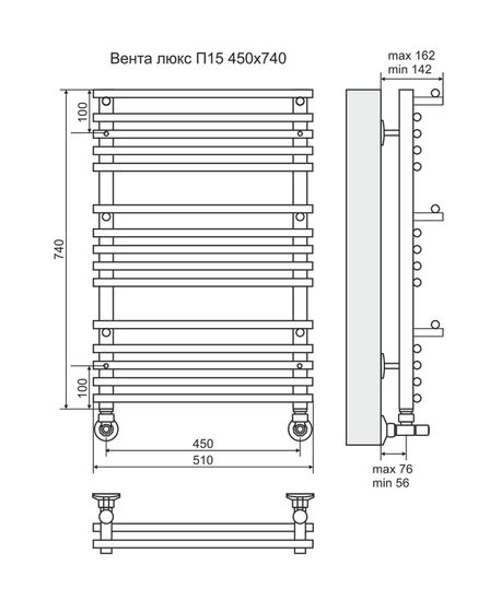 Вента Люкс П15 - водяной полотенцесушитель, нижнее подключение, белый