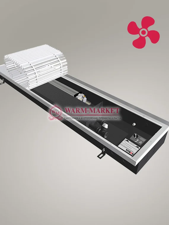 Внутрипольный конвектор Vitron c вентилятором шириной 360 мм (без решетки)