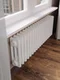 Bronto Pipe 3020 - трехтрубный трубчатый радиатор высотой 200 мм, боковое подключение